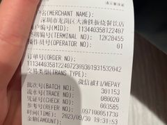 -御品海宴海鲜自助餐厅(龙岗万科广场店)