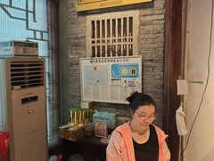 -御清斋总店(天一街店)