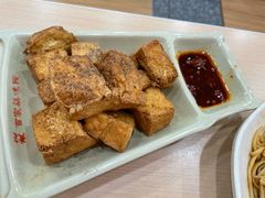 椒盐炸豆腐-百家鸡味馆(清泰店)