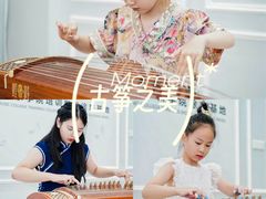 -武汉音乐学院徐东基地
