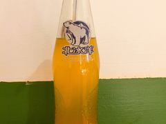 北冰洋-全渔村小海鲜