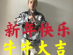 -谷城奥斯卡国际影城