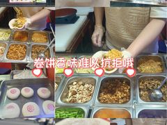 -张果佬年糕卷(科巷店)