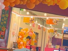 -英孚教育青少儿(南坪中心)