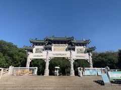 -云龙山