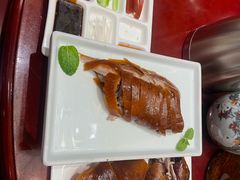 -北平楼·烤鸭·北京菜(牡丹园店)