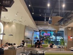 -有鱼吃·纸包烤鱼(曲江创意谷店)