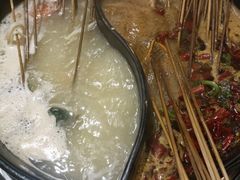 -串掌门砂锅串串香(后瑞店)