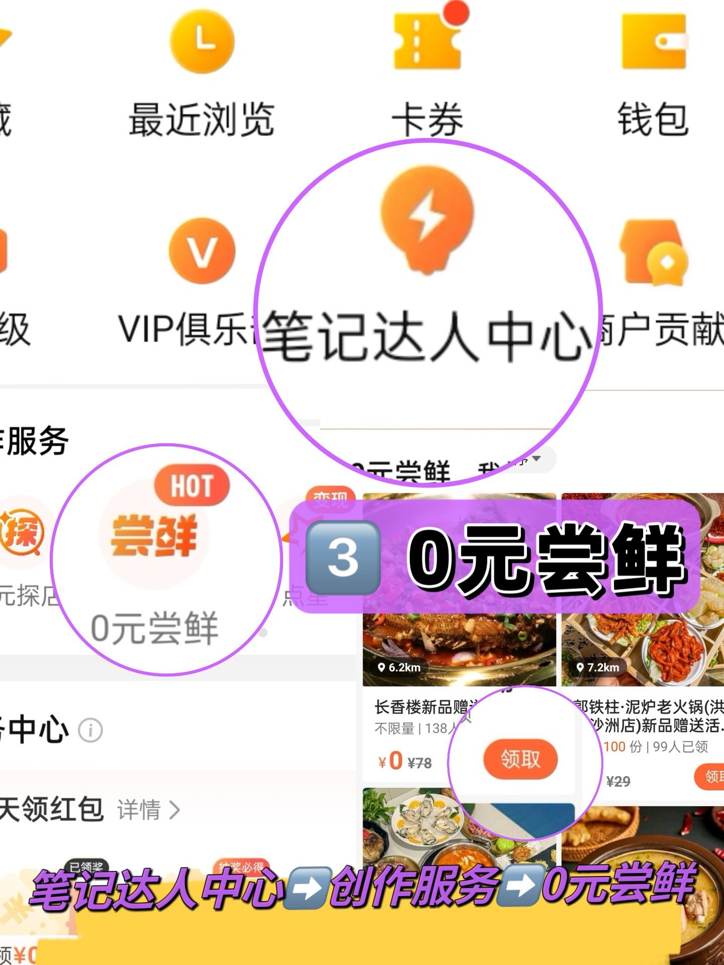 https://qcloud.dpfile.com/pc/4btRMxOpyMsMT2NHw_jwW7aL_ddmixNrQaYWxK19BQkYKe4NoCi0ZpndS6-Iu6W6Y0q73sB2DyQcgmKUxZFQtw.jpg