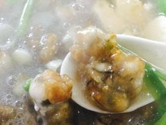 -十三妹咸米时店