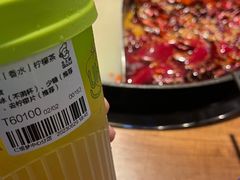 -楠火锅(仁恒梦中心店)