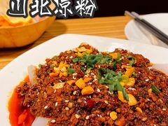 川北凉粉-沸腾鱼家(大尧三路店)