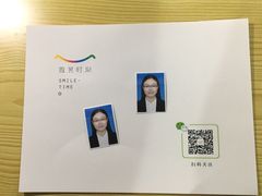 -微笑时刻照相馆·企业合影·商务外拍(北京五道口店)