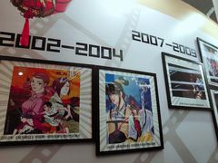 -东浩兰生上海世博展览馆