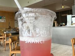 -SAANCI山池咖啡(海上世界文化艺术中心店)