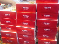 -泰康食品(南京东路店)