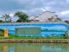 -梅州天地人花园酒店(梅县人民广场店)