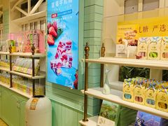 面包甜点陈列柜-苏小糖(鼓浪屿三丘田花园店)