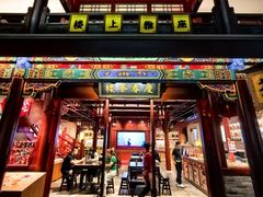 -中国京杭大运河博物馆