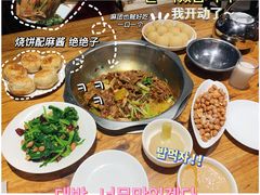 主打的干锅鸭头-安诚居干锅鸭头(八角店)