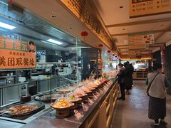 -老淮滨-蚌埠非遗小吃(淮河路店)