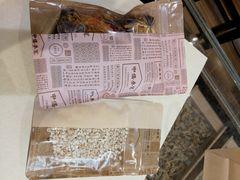 -中侨参茸(殷皇子大马路店)