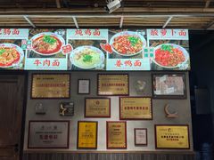 -李不管把把烧(火车南站店)