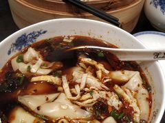 -熙盛源(凤凰街店)