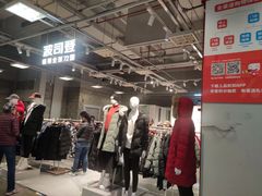 -上品折扣(回龙观店)