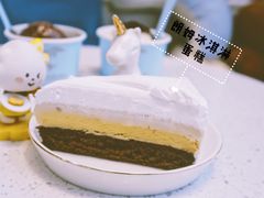 -八喜G’nature冰淇淋旗舰店