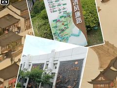 -中国京杭大运河博物馆