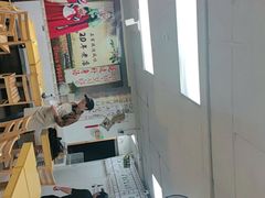 -屋里家延边朝鲜族冷面(南园店)