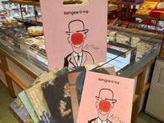 -仟吉·ART FARM主题店(菱角湖万达店)