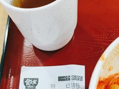 -食其家·牛丼咖喱(浦电路店)