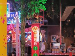 -路边边.炒菜烧烤.音乐餐厅(良乡长虹店)