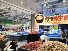 -百佳华佳漾里(坂田店)