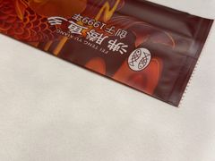-沸腾鱼乡(知春路分店)
