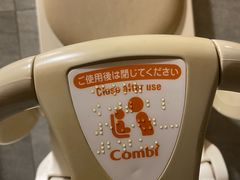 -鑫嘉汇购物中心