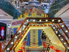 -金光华广场