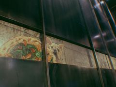 -I HOLIC艾豪丽披萨(KKone店)