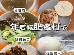 -山姆会员商店(西溪店)