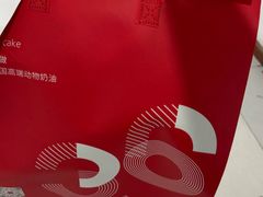 -36cake生日蛋糕·下午茶(南山店)