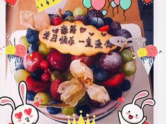 -EnergyCake蛋糕理想国