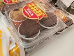 -味多美蛋糕(大兴店)
