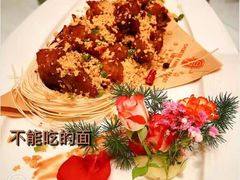 -百姓渔村(南中环店)