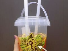 -桂桂茶(五角场万达广场店)