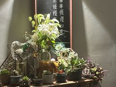 -山也·私厨(岳麓店)