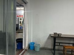 -依云煎包店