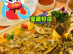 -郑厨私房菜