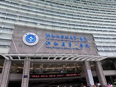 -浙江大学医学院附属第一医院(庆春院区)